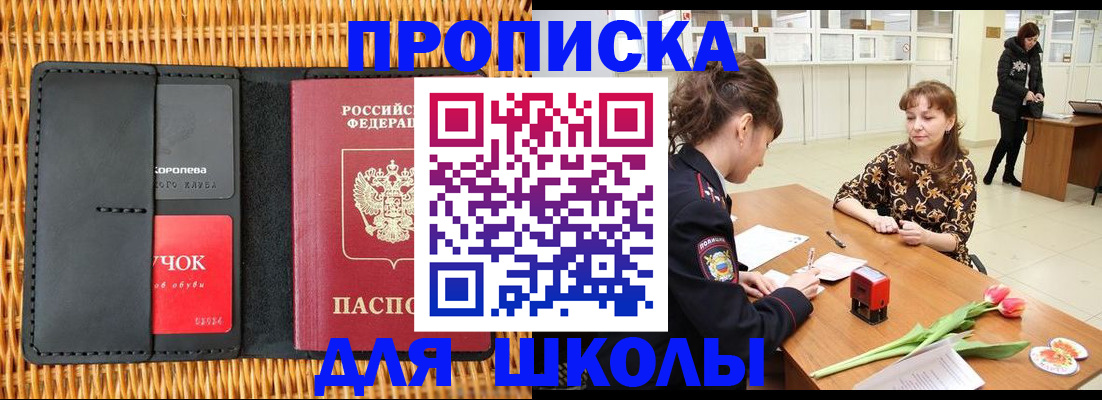 форма 3 в Дзержинске
